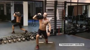 Лучшие 30 упражнений с sandbag