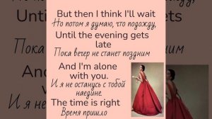 Frank Sinatra, Nancy Sinatra/Something Stupid