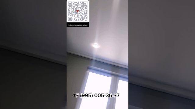 КРАСНОДАР Обзор ЖК Флагман Зеленая Территория