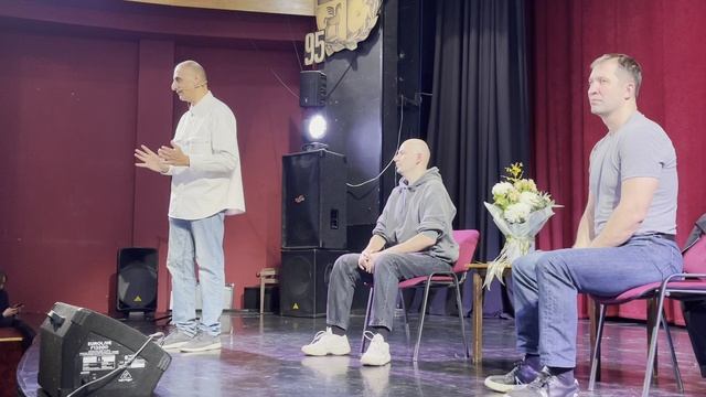 205 240128 Амонашвили 2й день IMG_2214