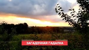 Замуж после всех 1-4 серия (2022) Детектив // Премьера ТВЦ // Анонс