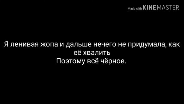 Школа вампиров или моя магия смотреть онлайн
