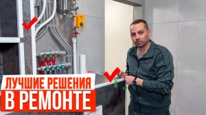 Ремонт квартир Тюмень. Обзор выполненных работ.