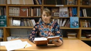 "Недоросль" 1 действие 3,4,5 явления