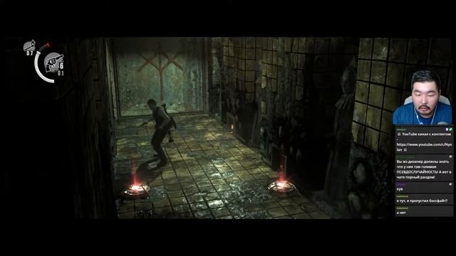 Коротко ► Evil Within смотреть онлайн