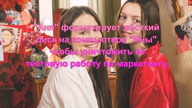 Кольцо с рубином 38 серия - краткое содержание. смотреть онлайн смотреть онлайн