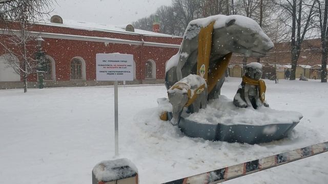 ПИТЕР  .2025г