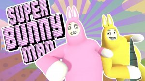 Мучаемся с другом в Super Bunny Man.