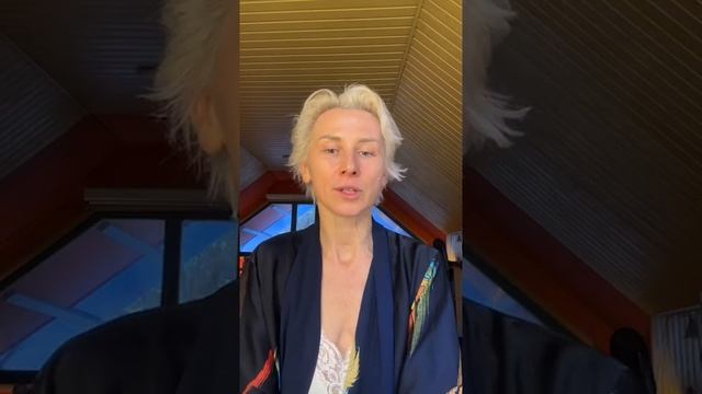 ЛЮБИ СЕБЯ, ЛЮБИ | ВЫХОД ИЗ СОЗНАНИЯ НИЩЕТЫ В РАСШИРЕНИЕ БОГАтства | Автор Головина Наталья смотреть онлайн