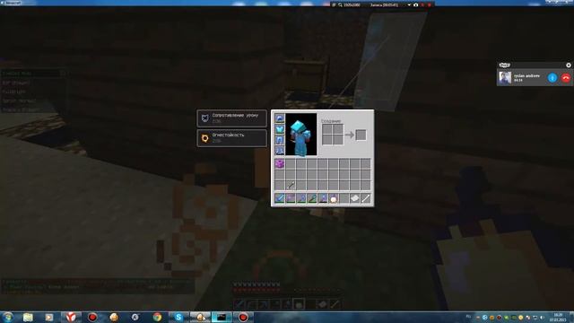 блокируем Windows часть 2 смотреть онлайн