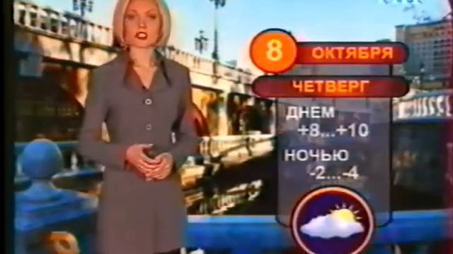 Татьяна Антонова (08.10.1998 год) смотреть онлайн