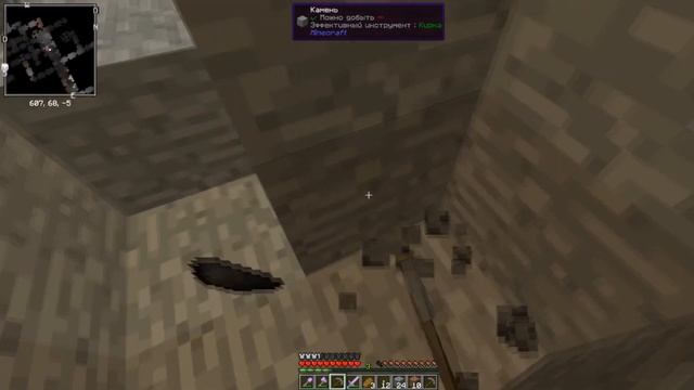 ТЕХНИЧЕСКОЕ ВЫЖИВАНИЕ НА HILARIOUS HITECH #1 - Начало смотреть онлайн