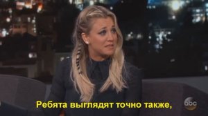 Кейли Куоко о будущем "Теории..." на шоу Джимми Киммела.