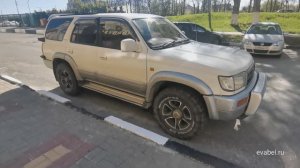 Toyota Hilux Surf 3 поколение eva коврики в салон нестандарт evabel.ru 8800-222-48-45