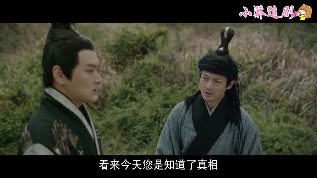 💖痴情王爺謀反失敗當場戰死，王妃恨他沒用摔碎他送給自己的玉佩，卻沒想到因禍得福！ #庶女攻略 #小乔追劇 #中國電視劇 смотреть онлайн