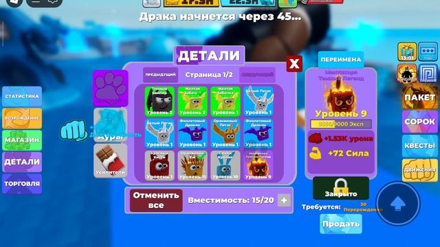 видио просто видио