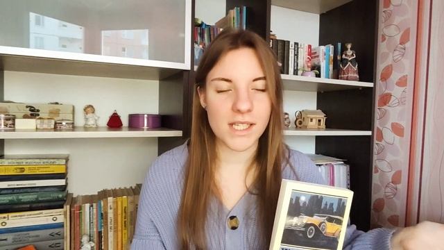 📚мой топ книг, которые стоит прочитать каждому // художественная литература
