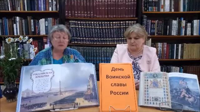 "Полтавская битва" смотреть онлайн