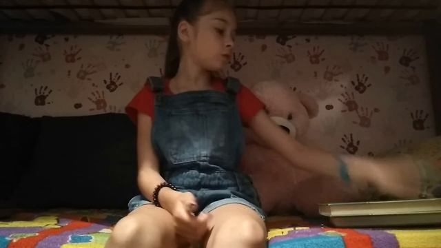 Ты не знаешь что почитать? Я помогу тебе!!! смотреть онлайн