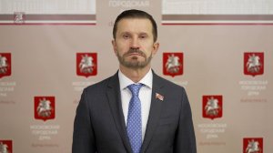 29.01.2025. Александр Семенников: Состав квалификационной комиссии при Адвокатской палате обновится