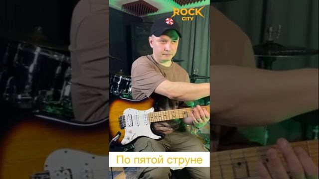 #музыкальнаяшколаиркутск #урокиигрынагитаре #урокивокала #урокифортепиано #урокибарабанов #роксити