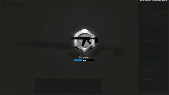 MTA Next RP (федеральный) прокачка оружия/кейсы/тачки смотреть онлайн