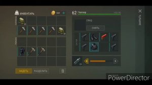 Рейд базы Ghost104 raid base Ghost