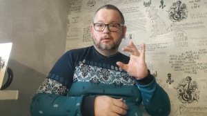 №5644 Интересные вести