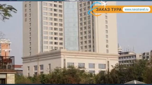 CAVAN HOTEL 5* Китай Гуанчжоу обзор – отель КАВАН ХОТЕЛ 5* Гуанчжоу видео обзор смотреть онлайн