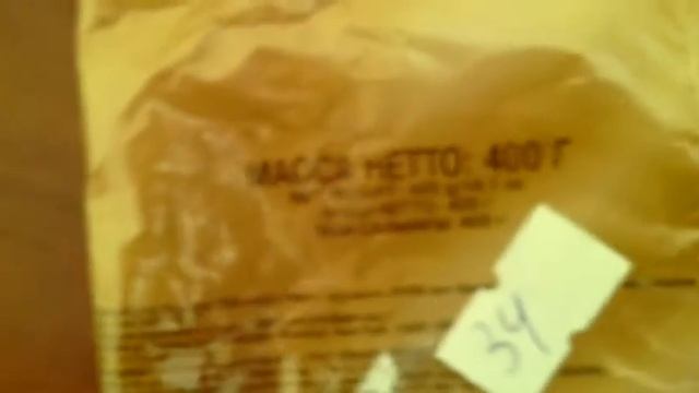 Как я откушал просроченный продукт смотреть онлайн