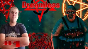 Dreamless прохождение хоррор ► часть #1