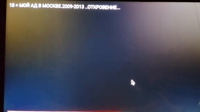 РАЗОБЛАЧЕНИЕ ИНГИ ХОСРОЕВОЙ смотреть онлайн