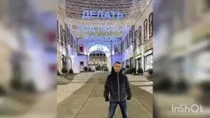 Atamanro трек пушка