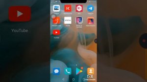 Как поменять хонор на айфон