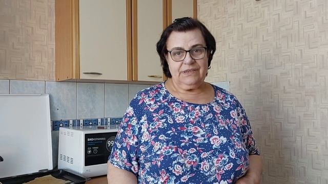 Пришла к маме🙂 смотреть онлайн