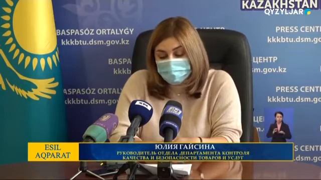 ПТИЧИЙ ГРИПП ОПАСЕН ДЛЯ ЧЕЛОВЕКА смотреть онлайн