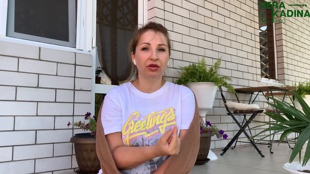 Боги и ангелы - это интерференты? || Вопрос-ответ