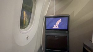 Gulf Air 787 Business Class: Epic Short Haul Journey