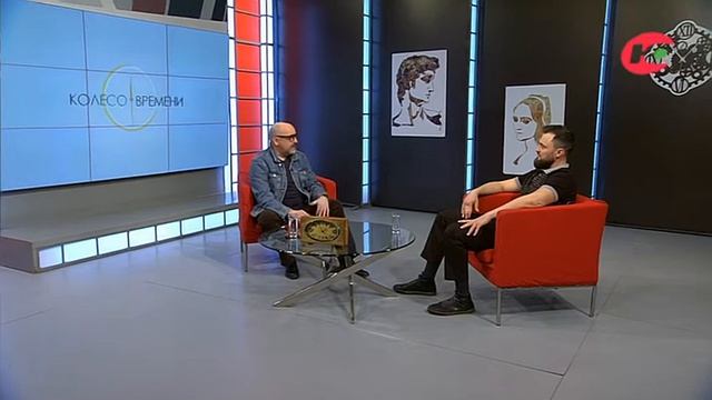 Программа «Колесо времени». Айрат Болтачи-Исламуратов