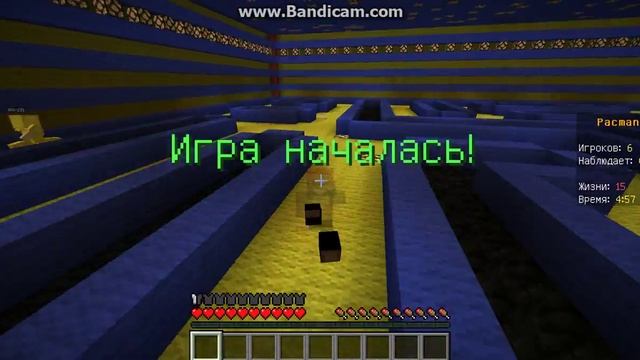 пакмен как нуб мини игра пакмен с икслаерам смотреть онлайн