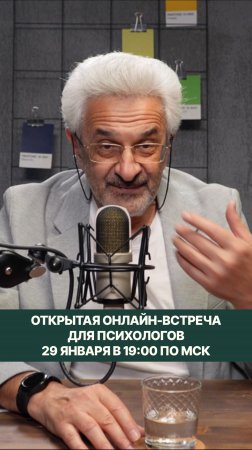 Зарегистрироваться можно по ссылке https://t.me/AK_consult_web_bot
Буду рад вас видеть, друзья!