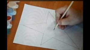Как нарисовать звезду, легко и просто