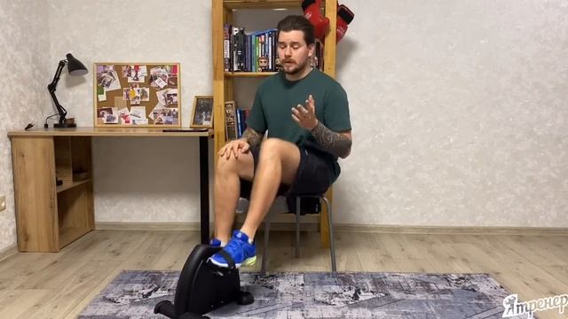 Тренировка 1 Сайклинг или педалирование (упражнение на велотренажере) смотреть онлайн