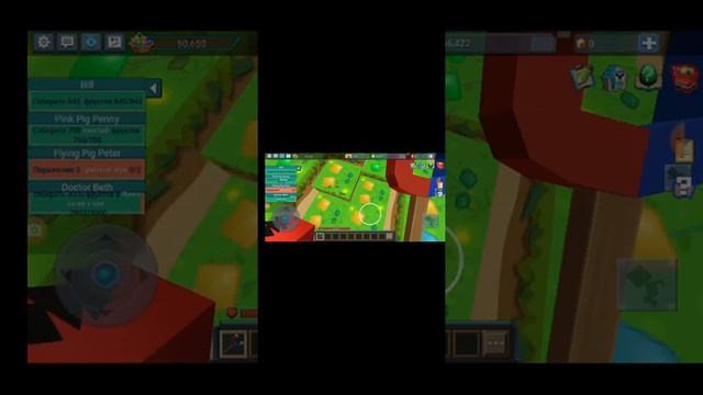 24 декабря 2019 г. смотреть онлайн