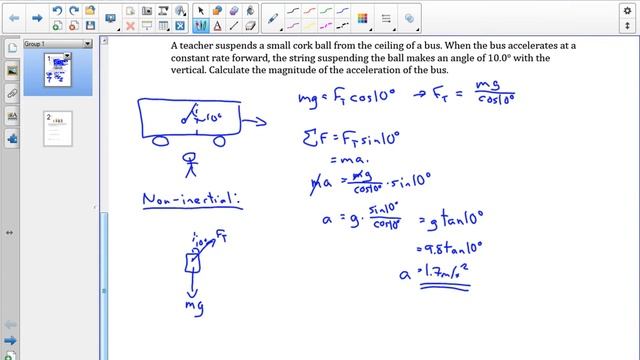 SPH4U 3.1 Inertial and non-inertial frames of reference смотреть онлайн