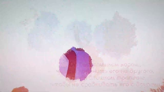 Тейлор Дженкинс Рейд Настоящая любовь