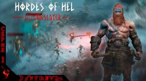 HARD и INSANE. Вальгалла ждет. Jotunnslayer: hordes of hel за БЕРСЕРКА.