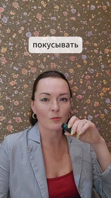 Нюхать женские НОЖКИ! #мужчинаиженщина #отношения_и_любовь #интимныевопросы смотреть онлайн