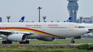Hainan Airlines Airbus A330-300 B-1098 Takeoff fron Narita 16R
