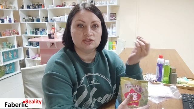 📸 Бизнес Влог / Новый рекорд / Трудности поставок / Зачем дарим подарки? / Пункт Выдачи #фаберлик
